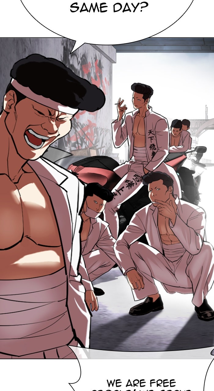 Read Lookism ENGLISH Manga Online