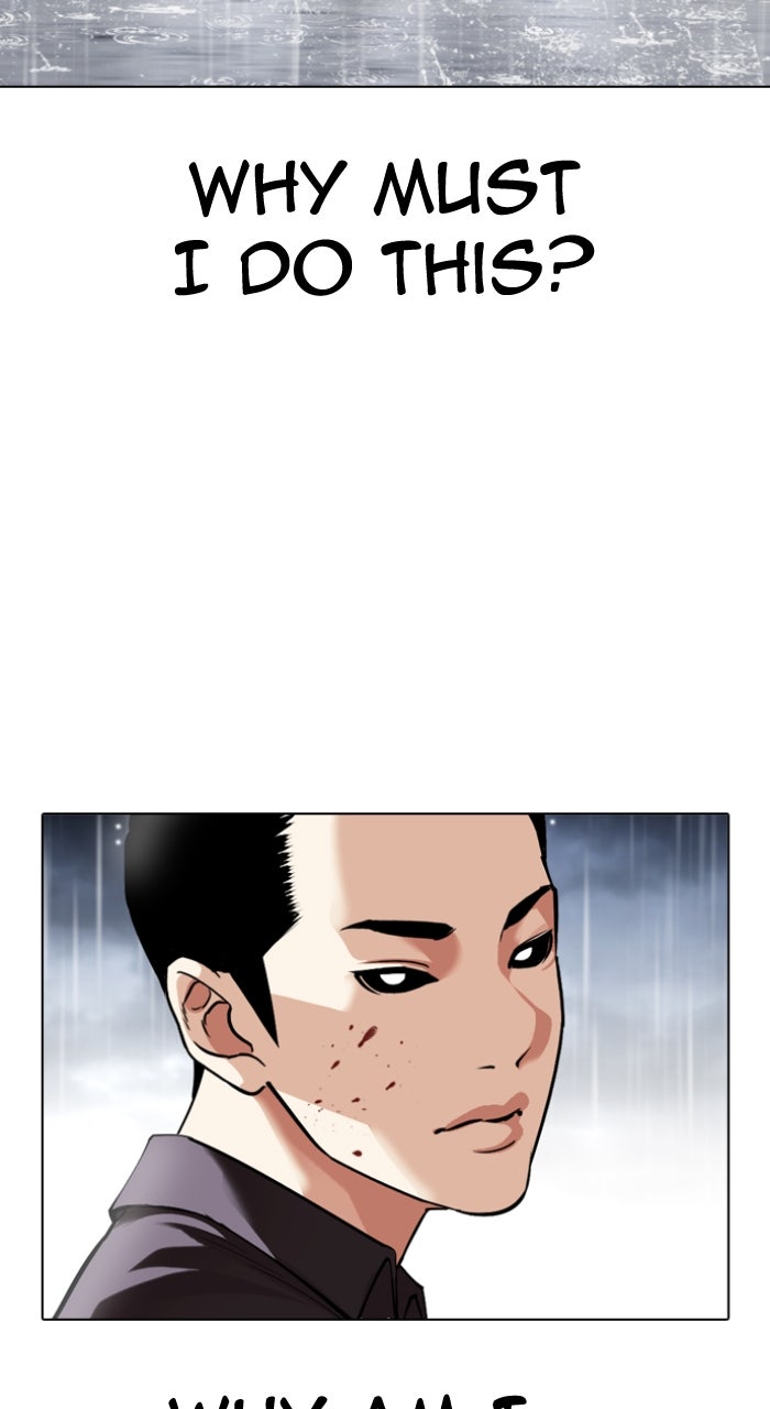 Read Lookism ENGLISH Manga Online