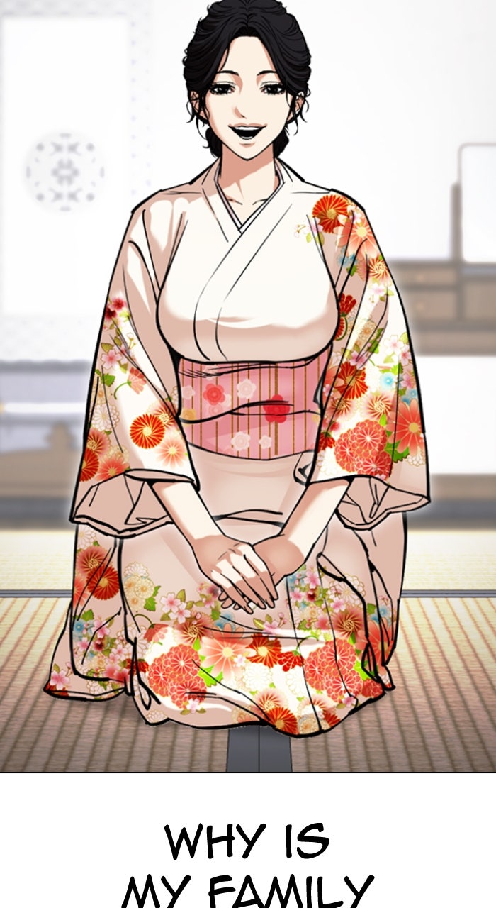 Read Lookism ENGLISH Manga Online