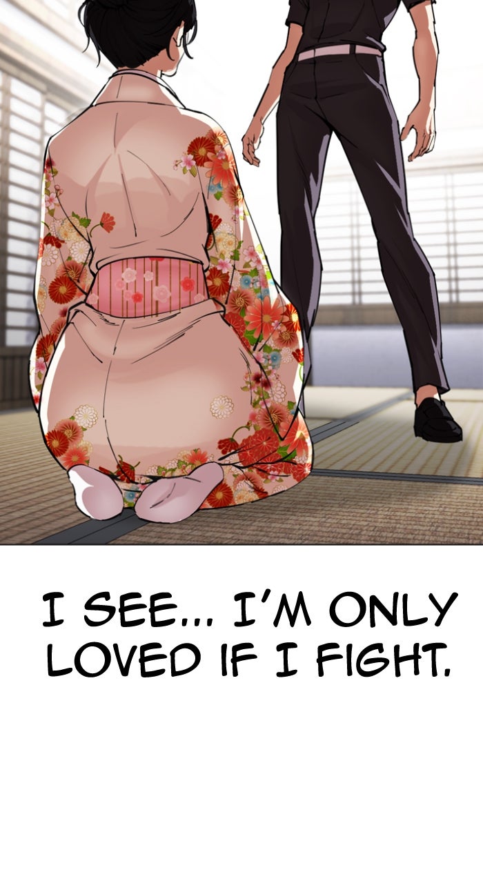 Read Lookism ENGLISH Manga Online