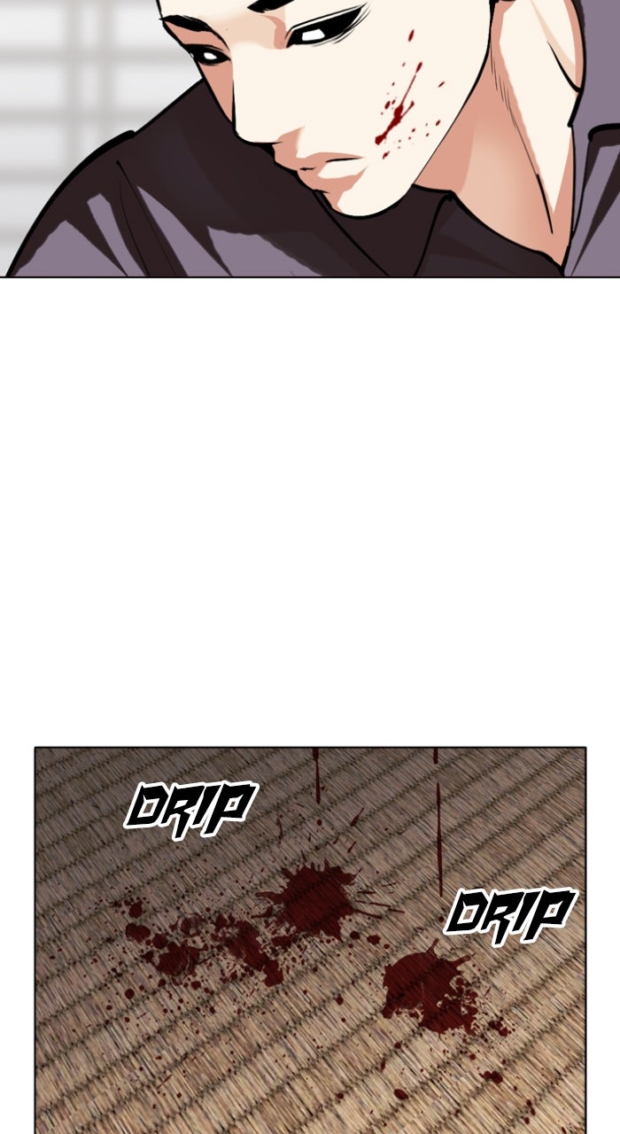 Read Lookism ENGLISH Manga Online