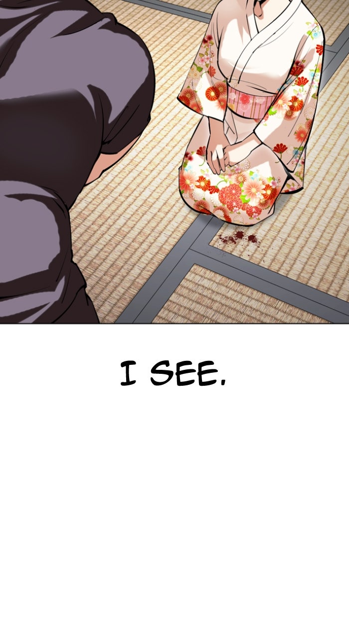 Read Lookism ENGLISH Manga Online