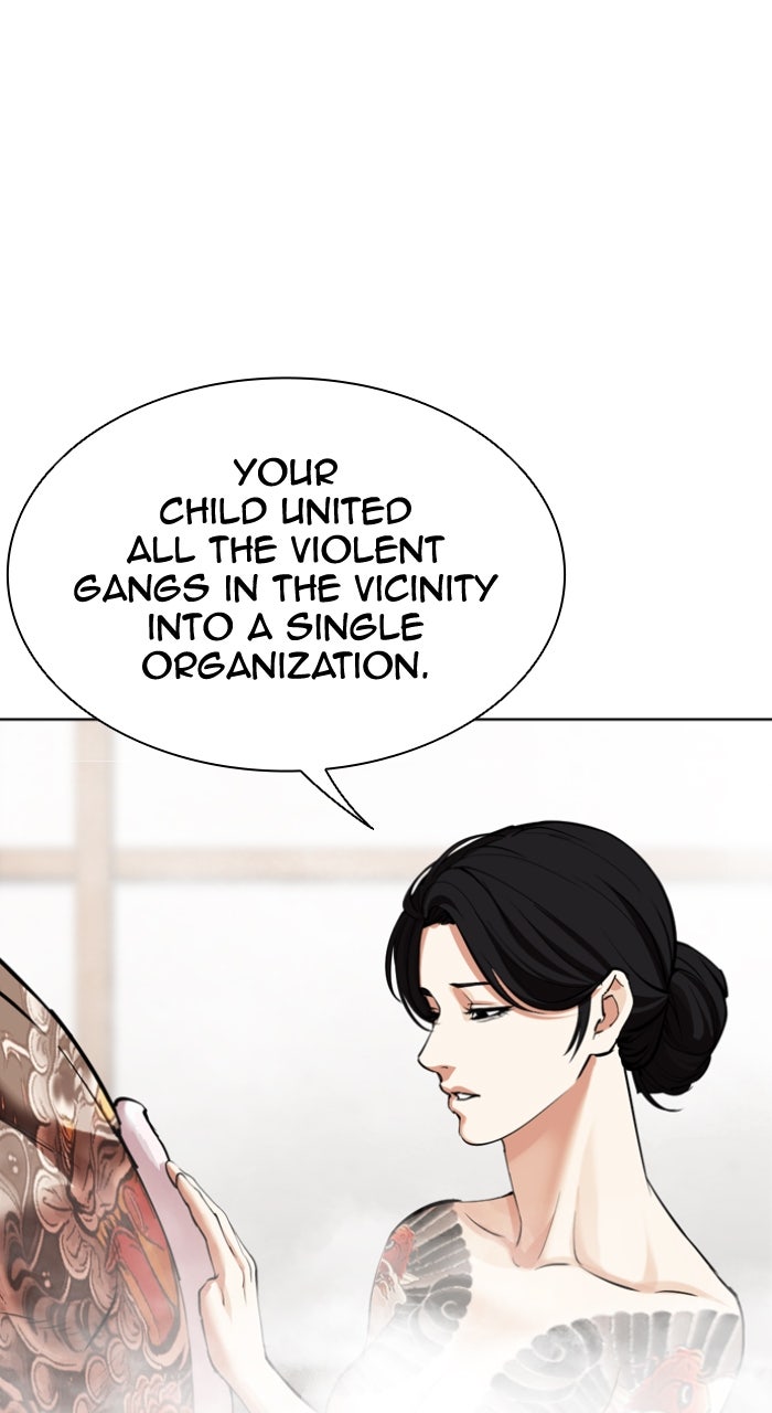 Read Lookism ENGLISH Manga Online