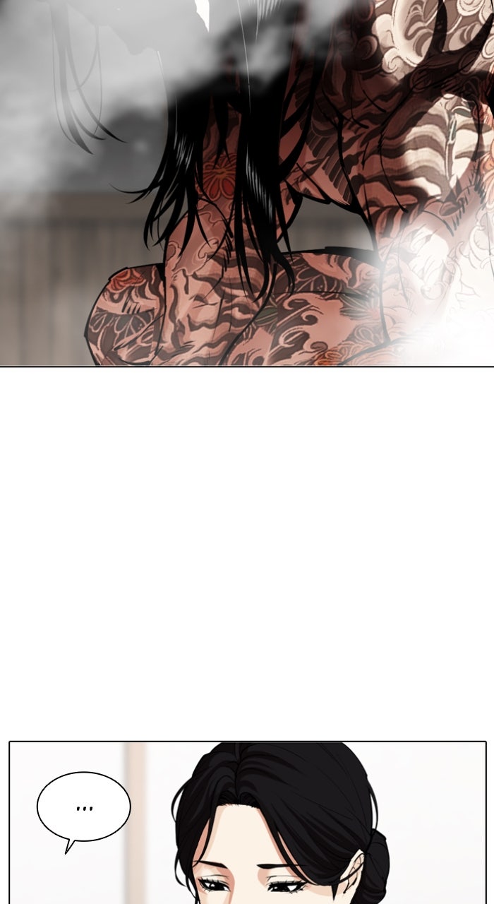 Read Lookism ENGLISH Manga Online