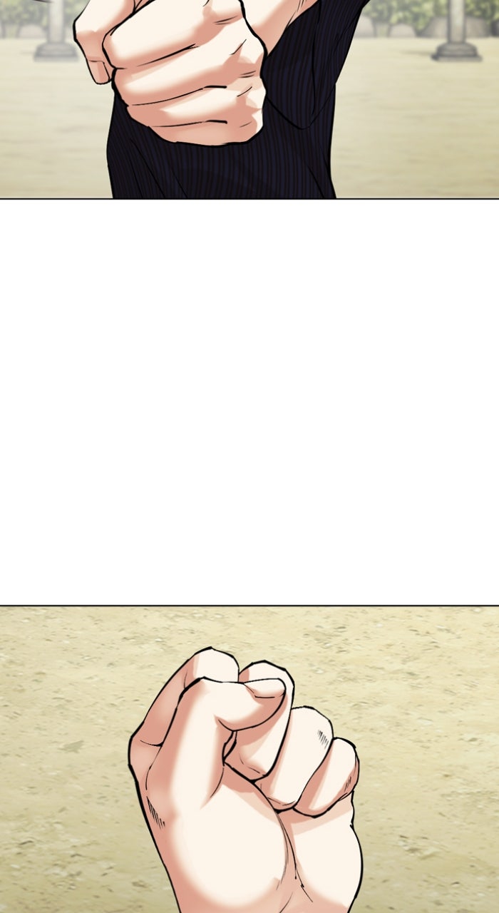 Read Lookism ENGLISH Manga Online