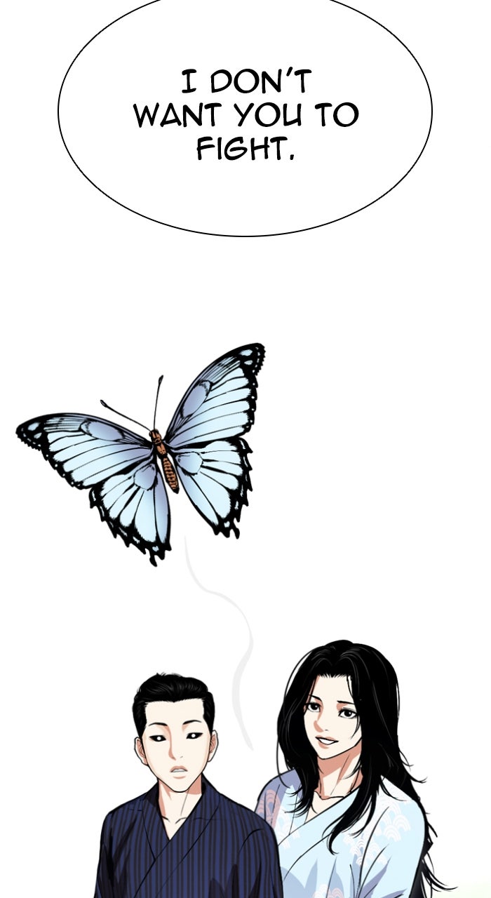 Read Lookism ENGLISH Manga Online