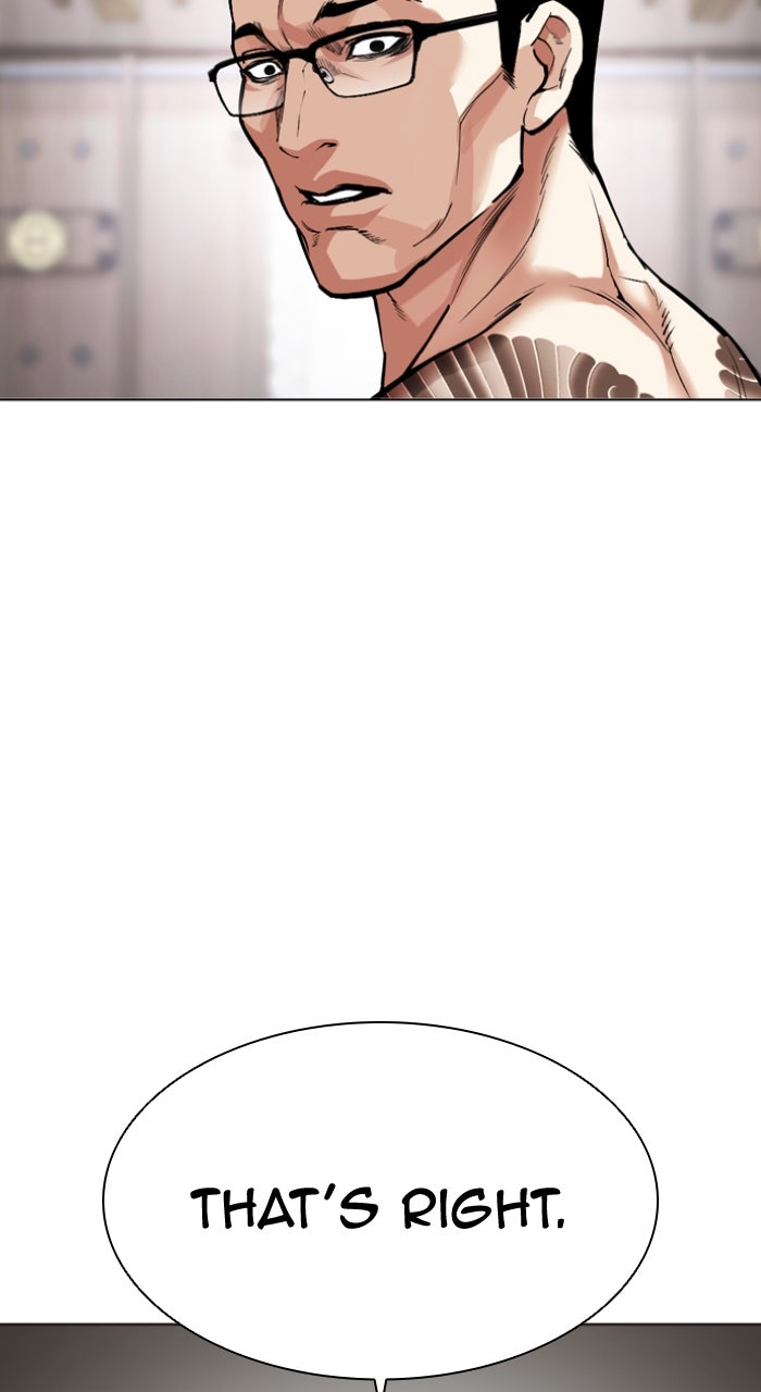 Read Lookism ENGLISH Manga Online