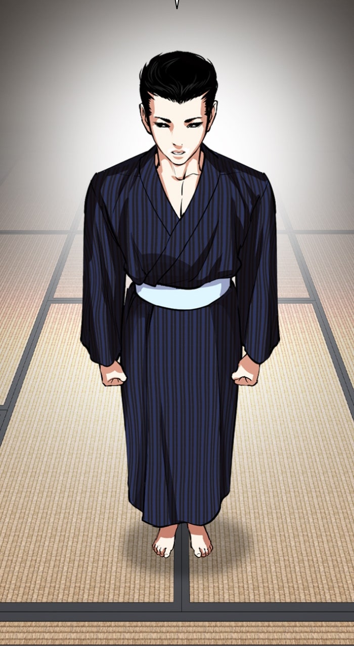 Read Lookism ENGLISH Manga Online