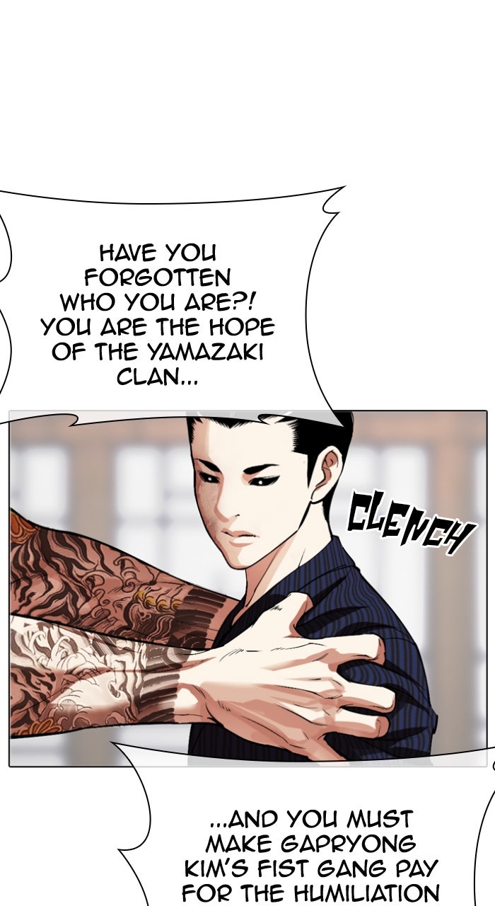 Read Lookism ENGLISH Manga Online