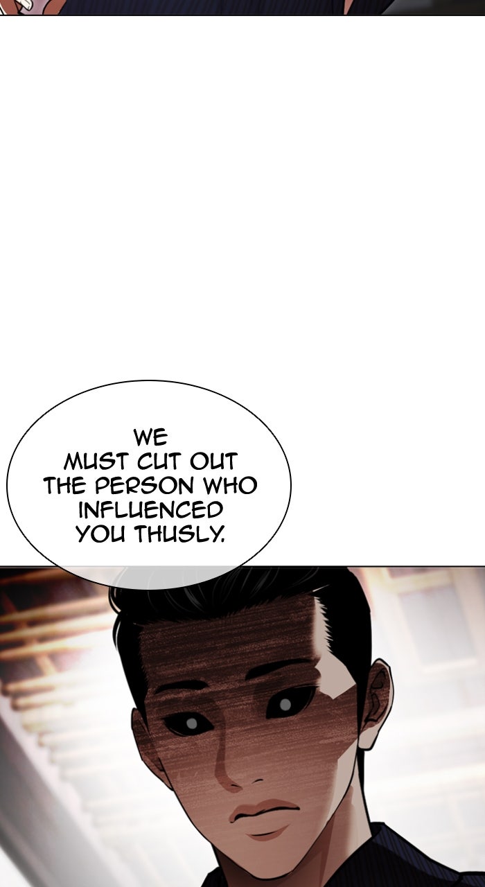 Read Lookism ENGLISH Manga Online