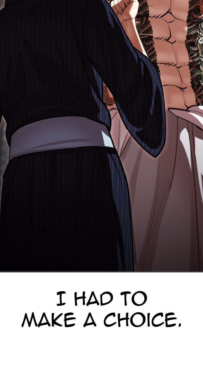 Read Lookism ENGLISH Manga Online