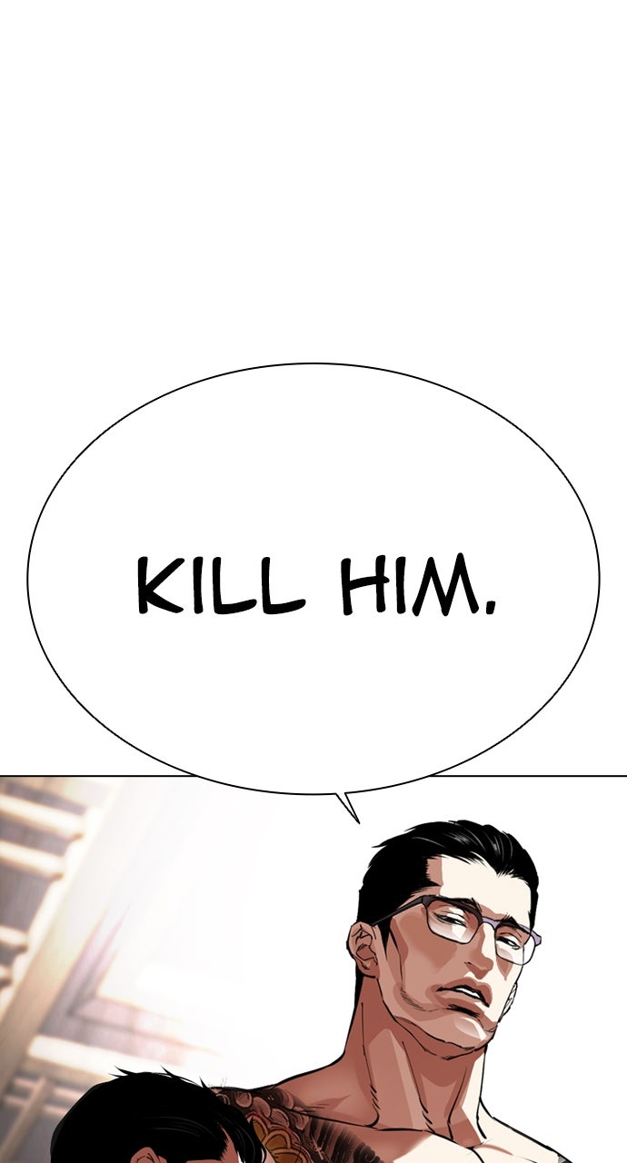 Read Lookism ENGLISH Manga Online