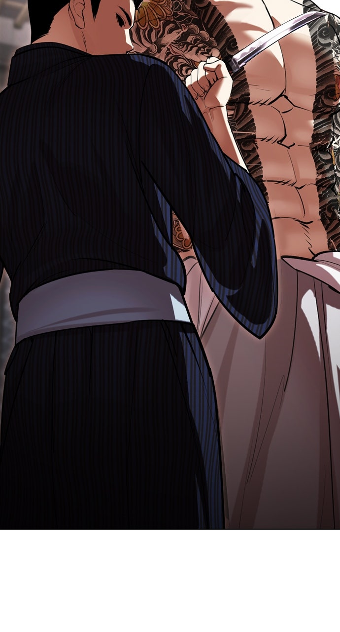 Read Lookism ENGLISH Manga Online