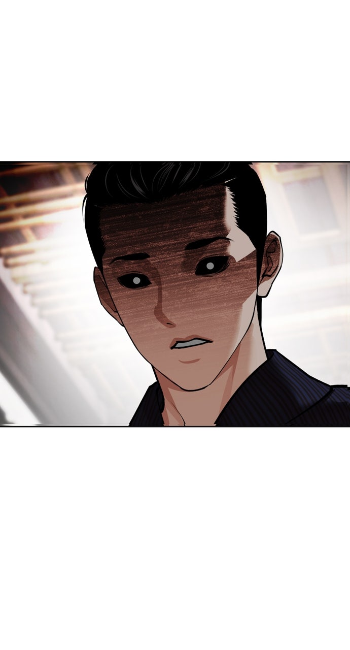 Read Lookism ENGLISH Manga Online