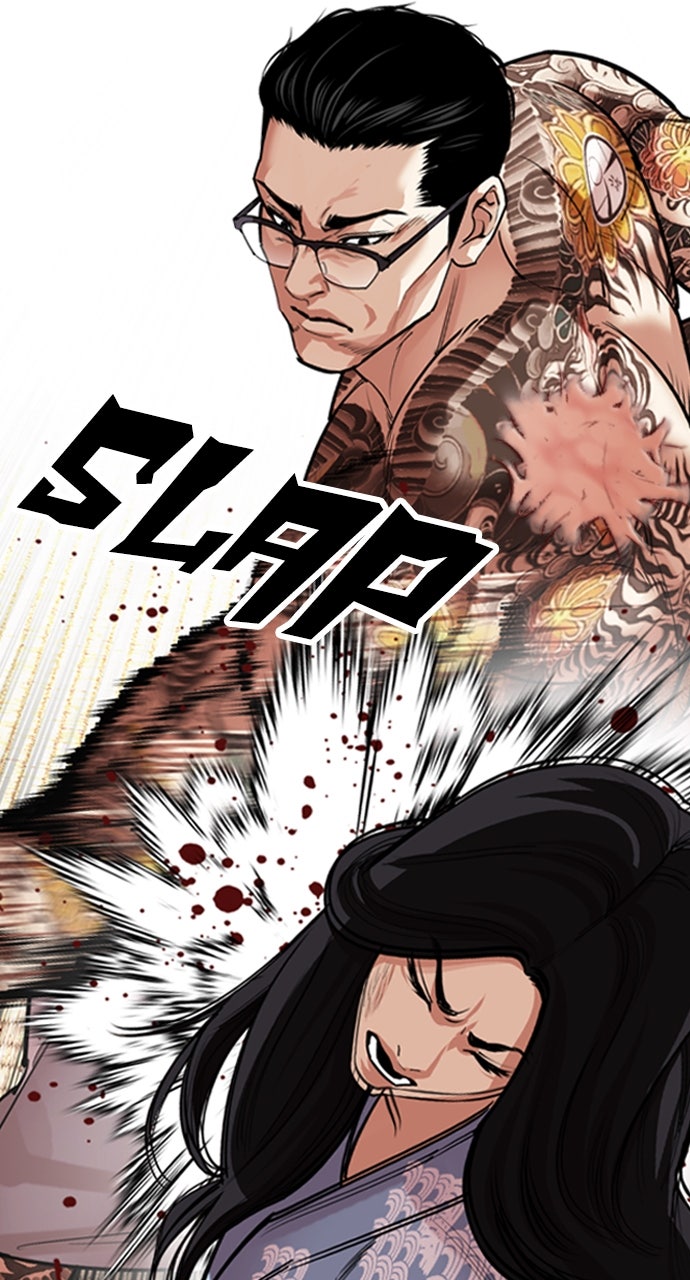 Read Lookism ENGLISH Manga Online