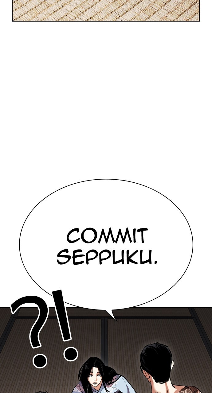 Read Lookism ENGLISH Manga Online