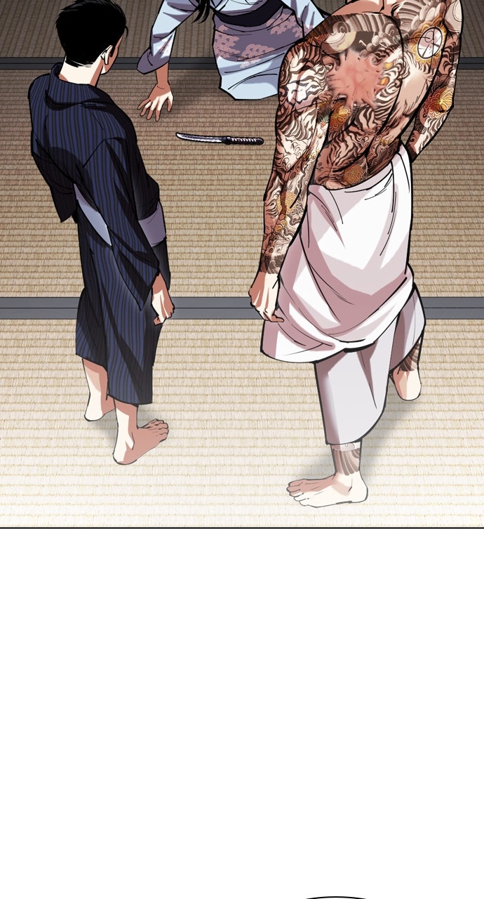 Read Lookism ENGLISH Manga Online