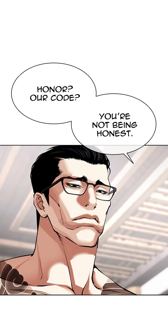 Read Lookism ENGLISH Manga Online