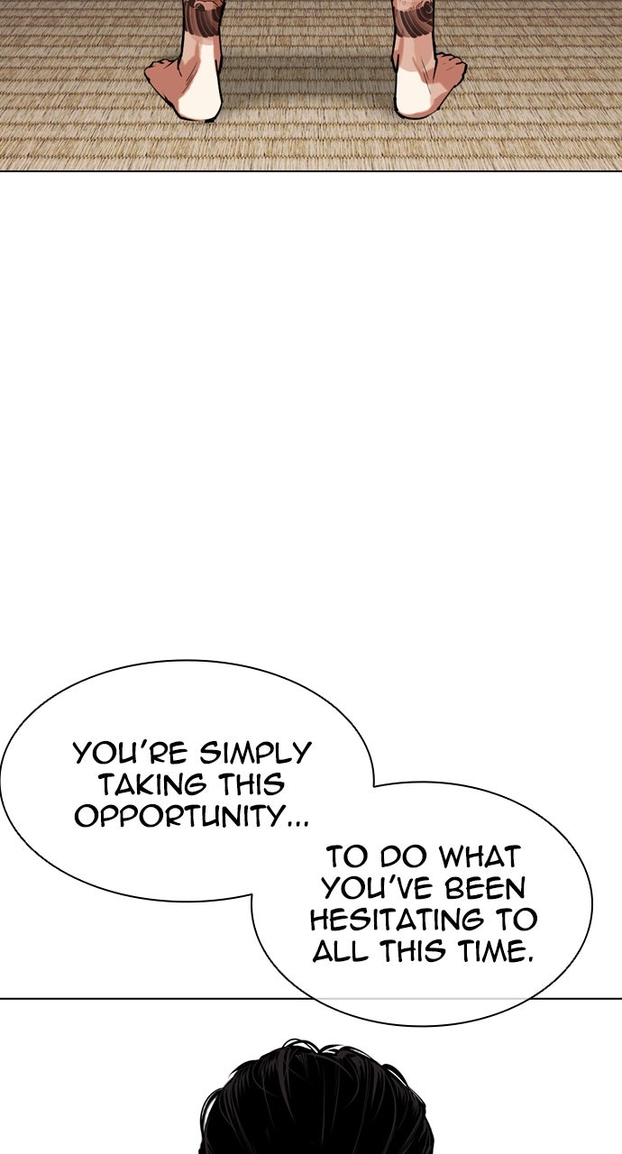 Read Lookism ENGLISH Manga Online