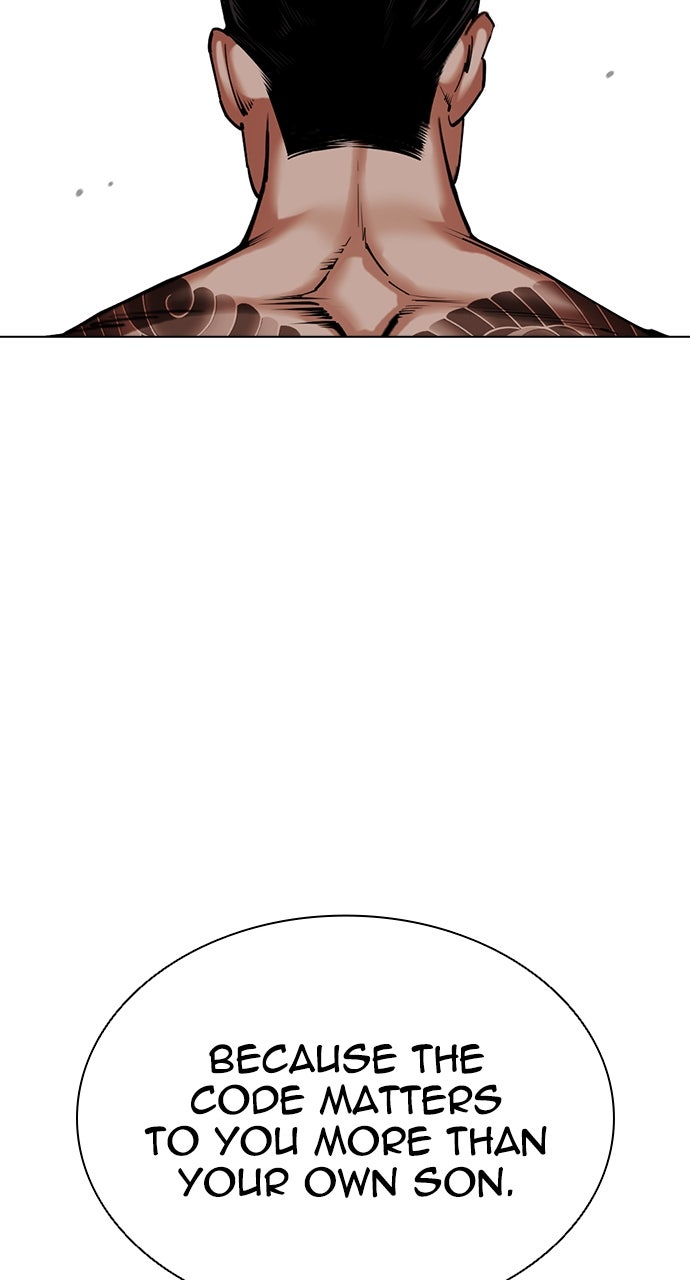 Read Lookism ENGLISH Manga Online