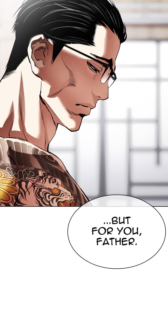 Read Lookism ENGLISH Manga Online