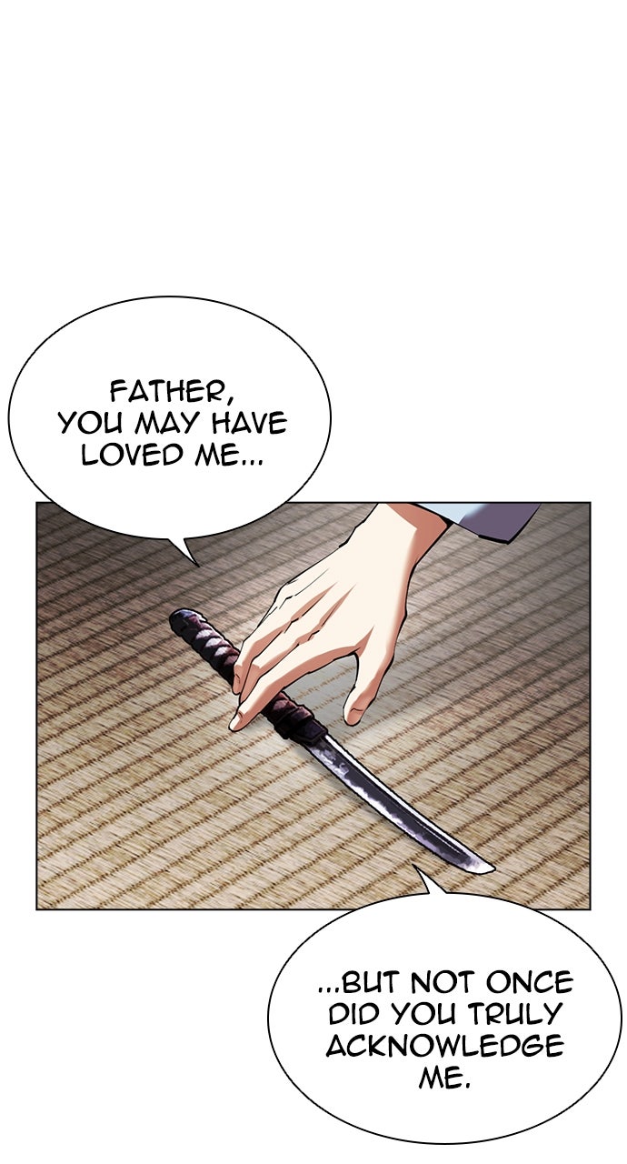 Read Lookism ENGLISH Manga Online