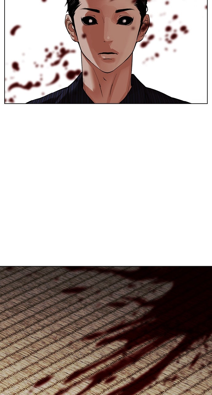 Read Lookism ENGLISH Manga Online