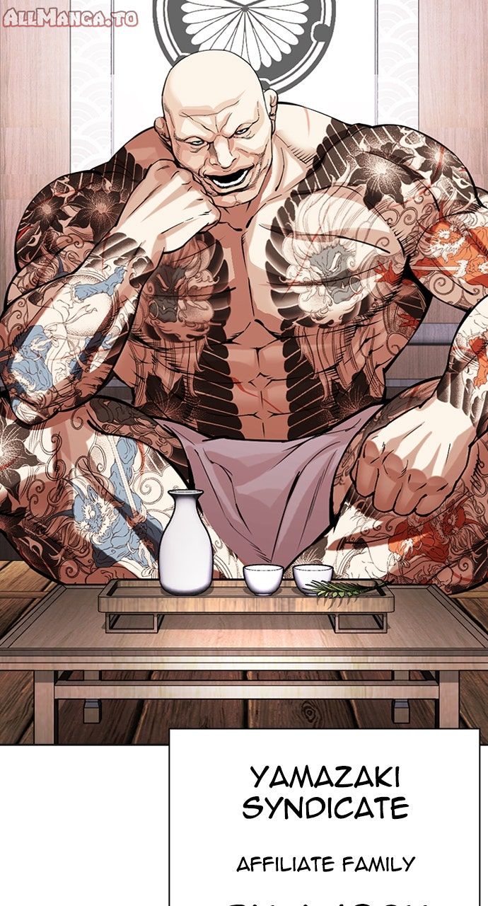 Read Lookism ENGLISH Manga Online