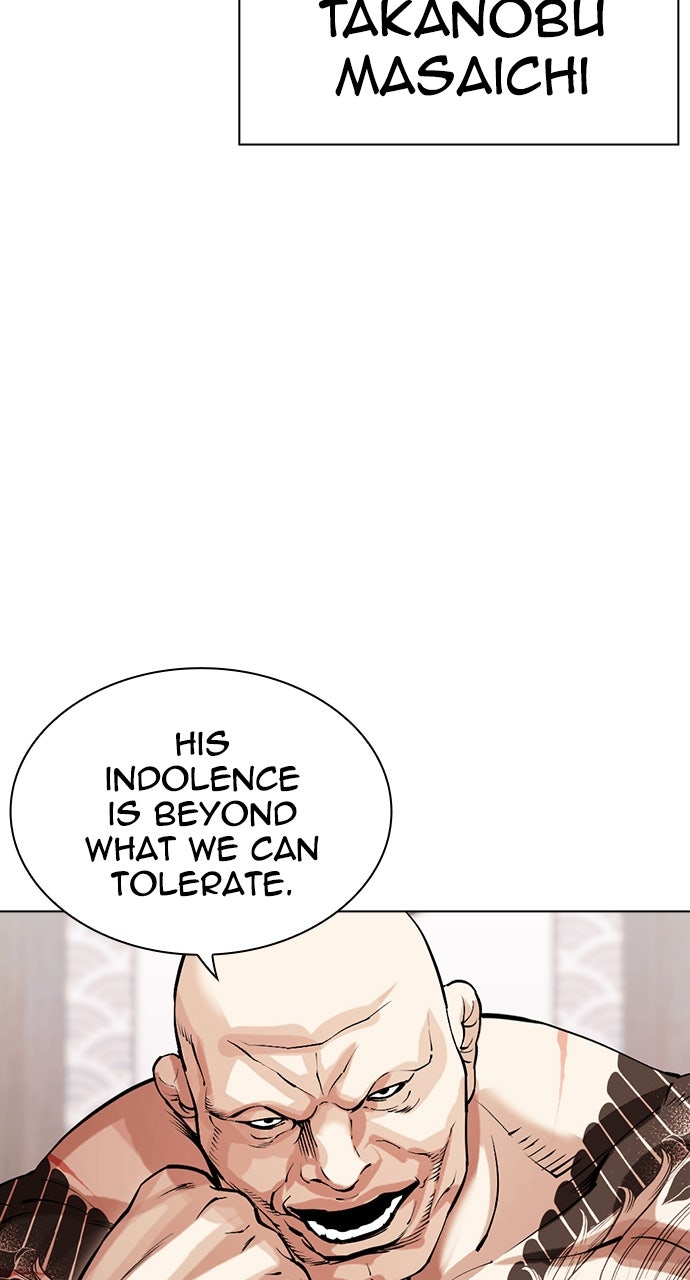Read Lookism ENGLISH Manga Online