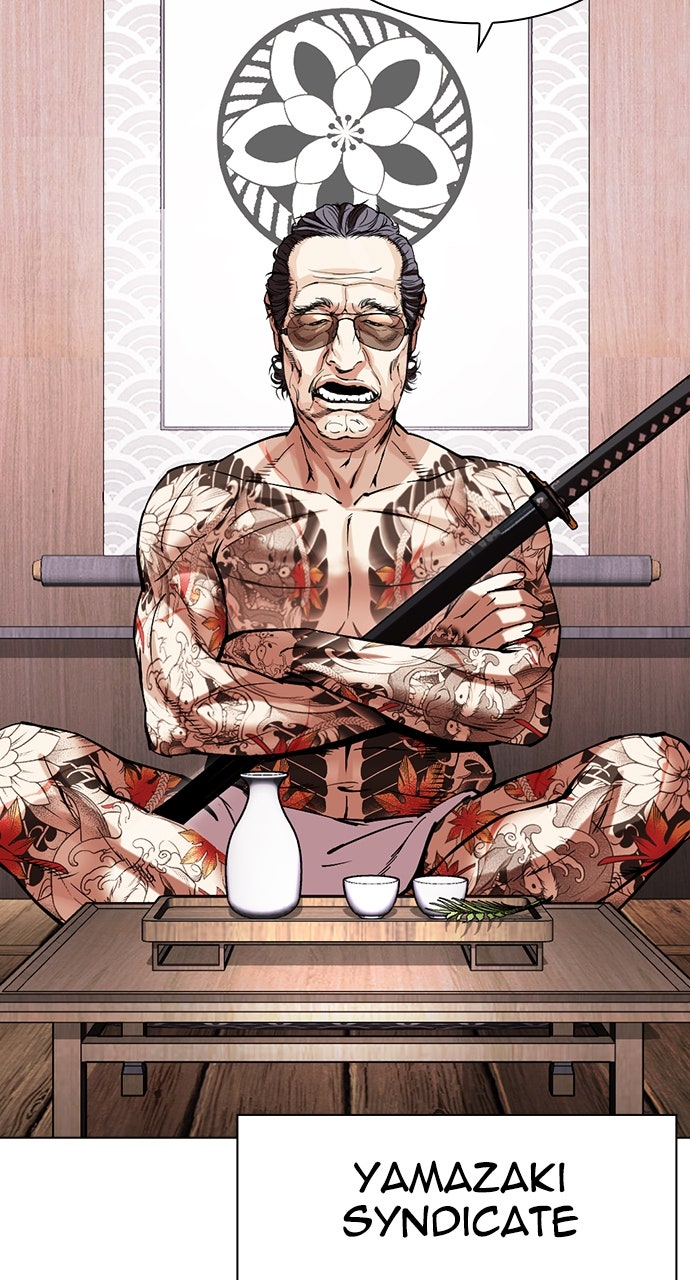 Read Lookism ENGLISH Manga Online