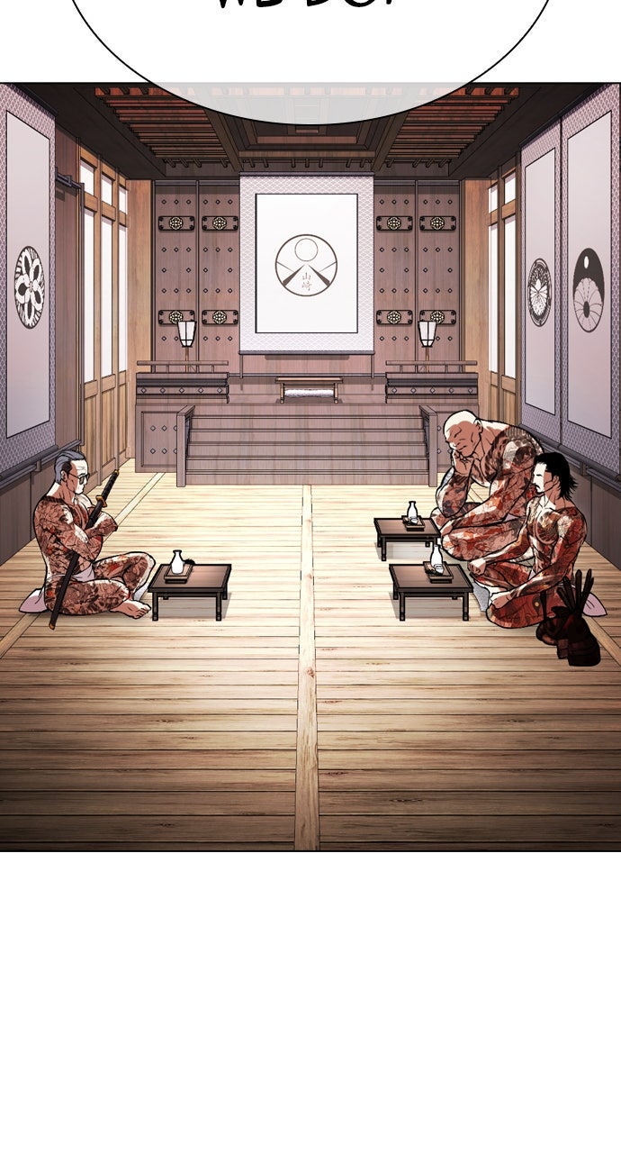 Read Lookism ENGLISH Manga Online