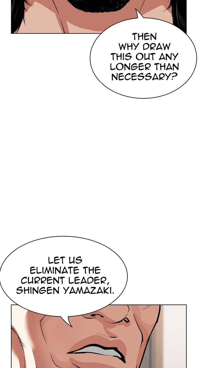 Read Lookism ENGLISH Manga Online