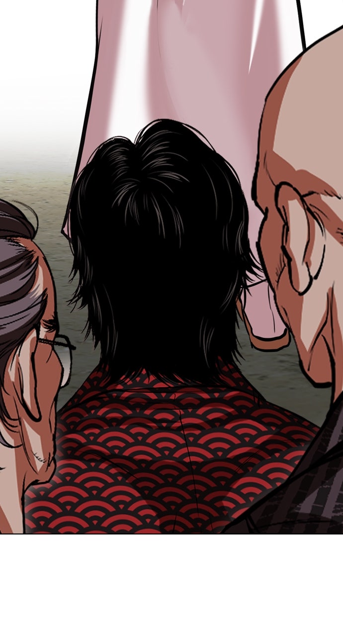 Read Lookism ENGLISH Manga Online