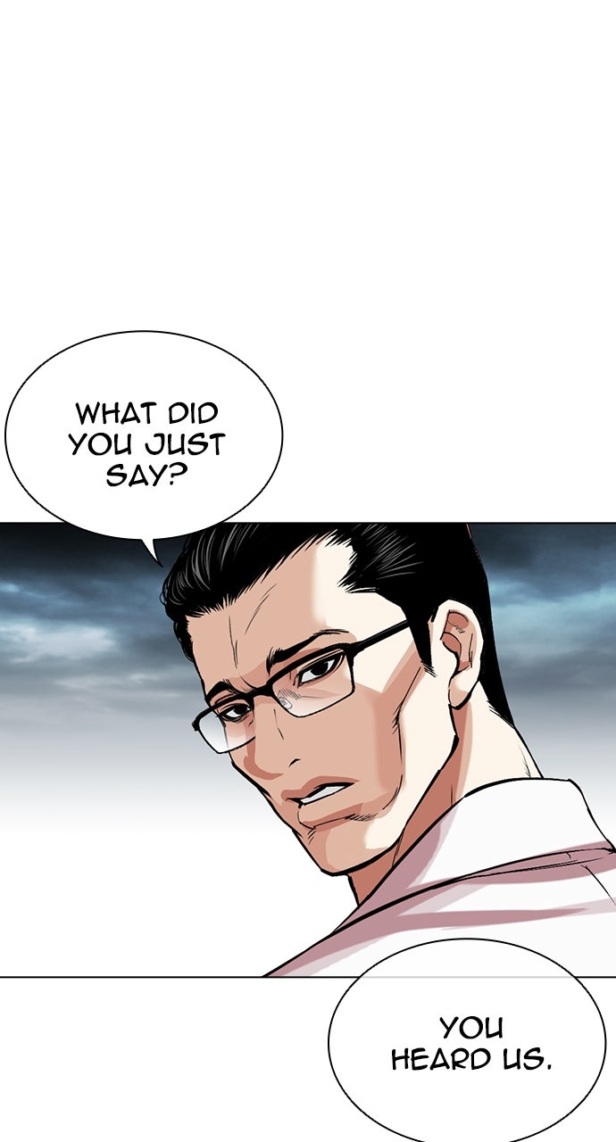 Read Lookism ENGLISH Manga Online