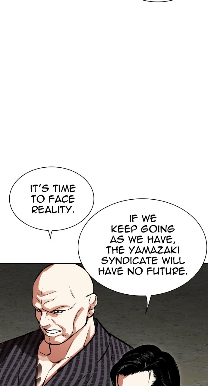 Read Lookism ENGLISH Manga Online