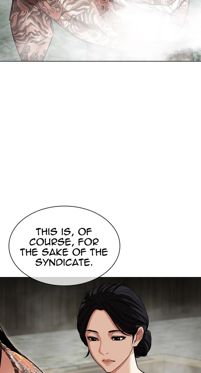 Read Lookism ENGLISH Manga Online