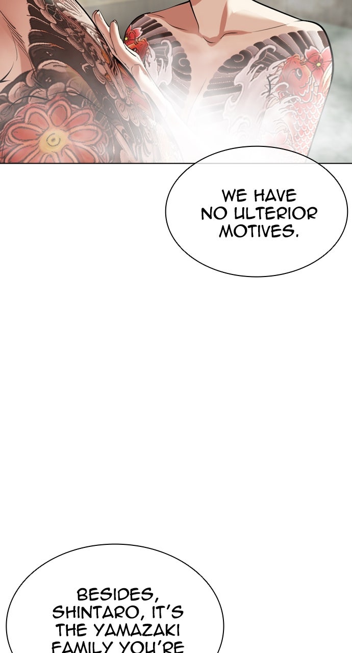 Read Lookism ENGLISH Manga Online