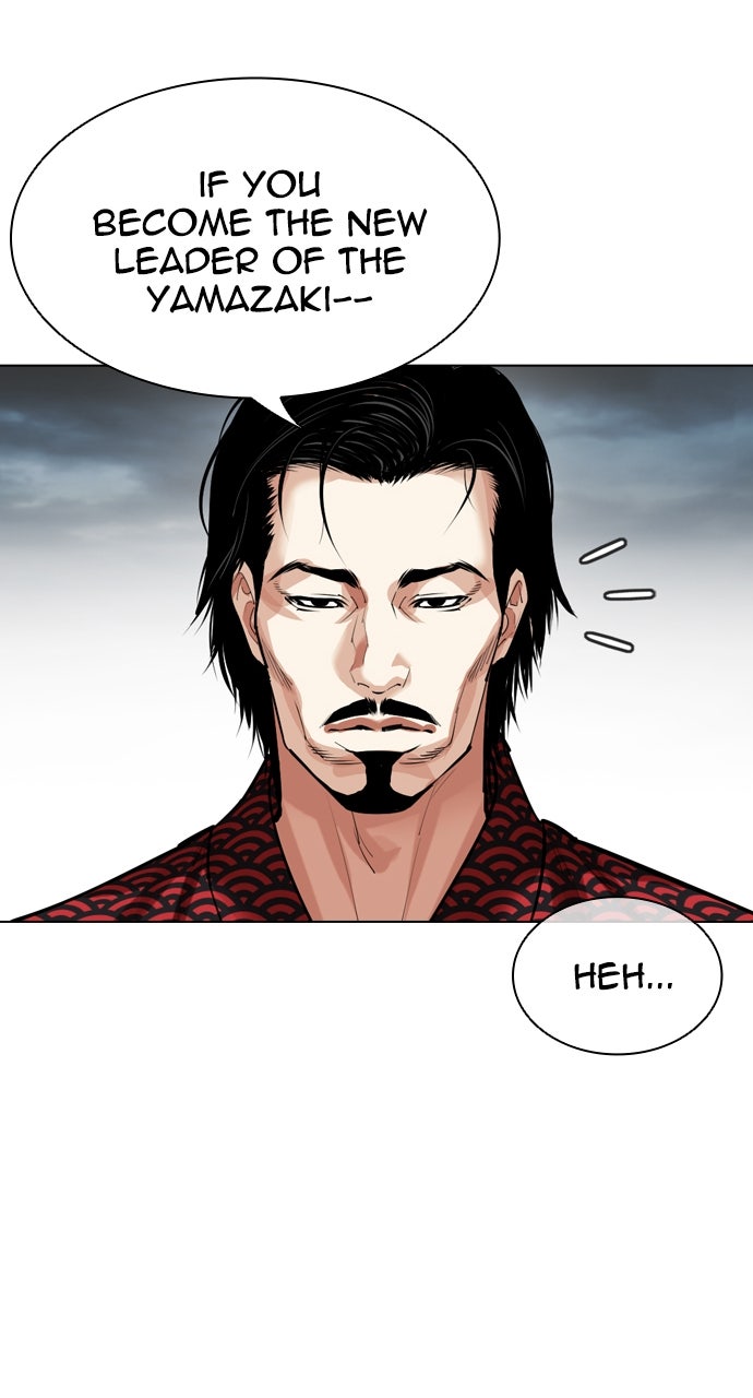 Read Lookism ENGLISH Manga Online