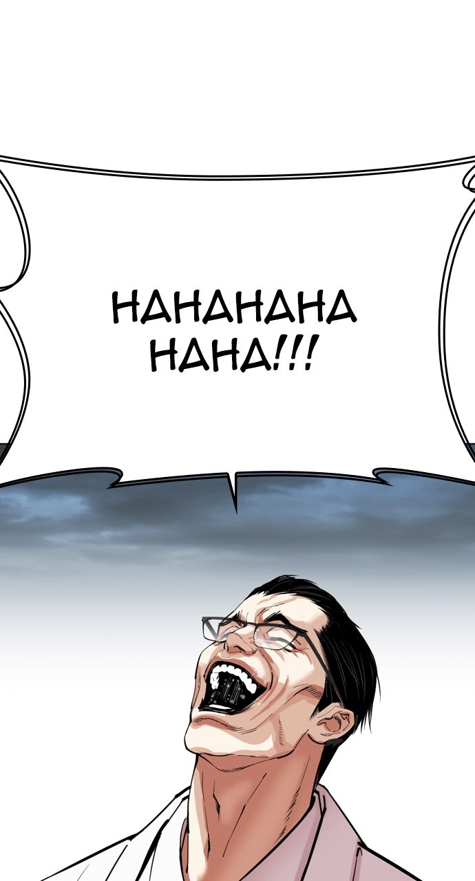 Read Lookism ENGLISH Manga Online