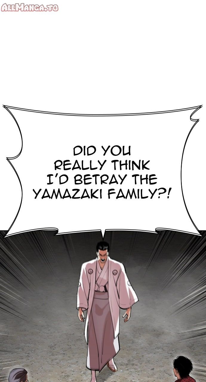 Read Lookism ENGLISH Manga Online