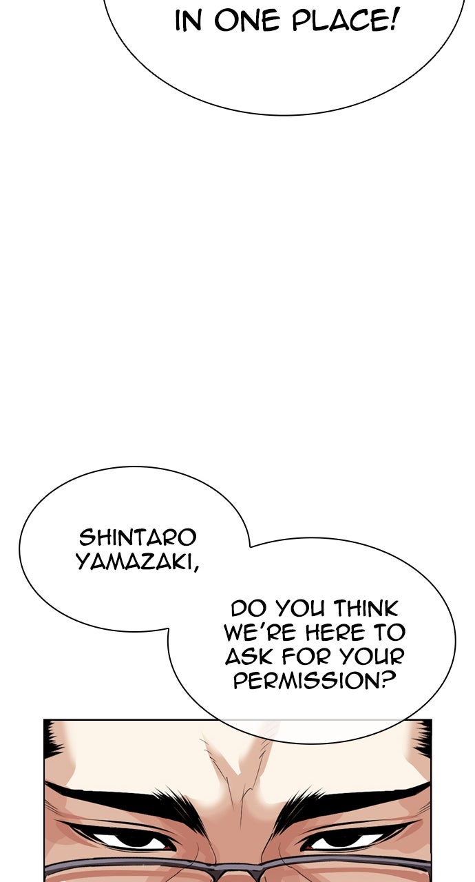 Read Lookism ENGLISH Manga Online