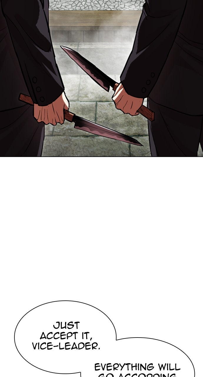 Read Lookism ENGLISH Manga Online