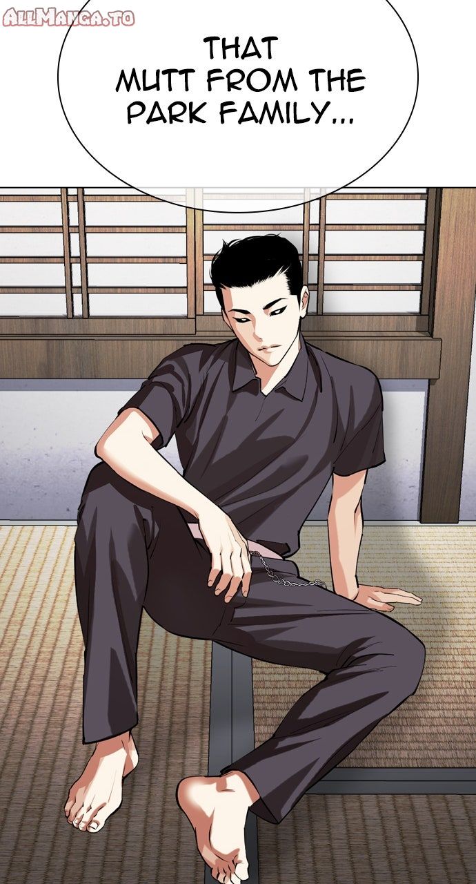 Read Lookism ENGLISH Manga Online