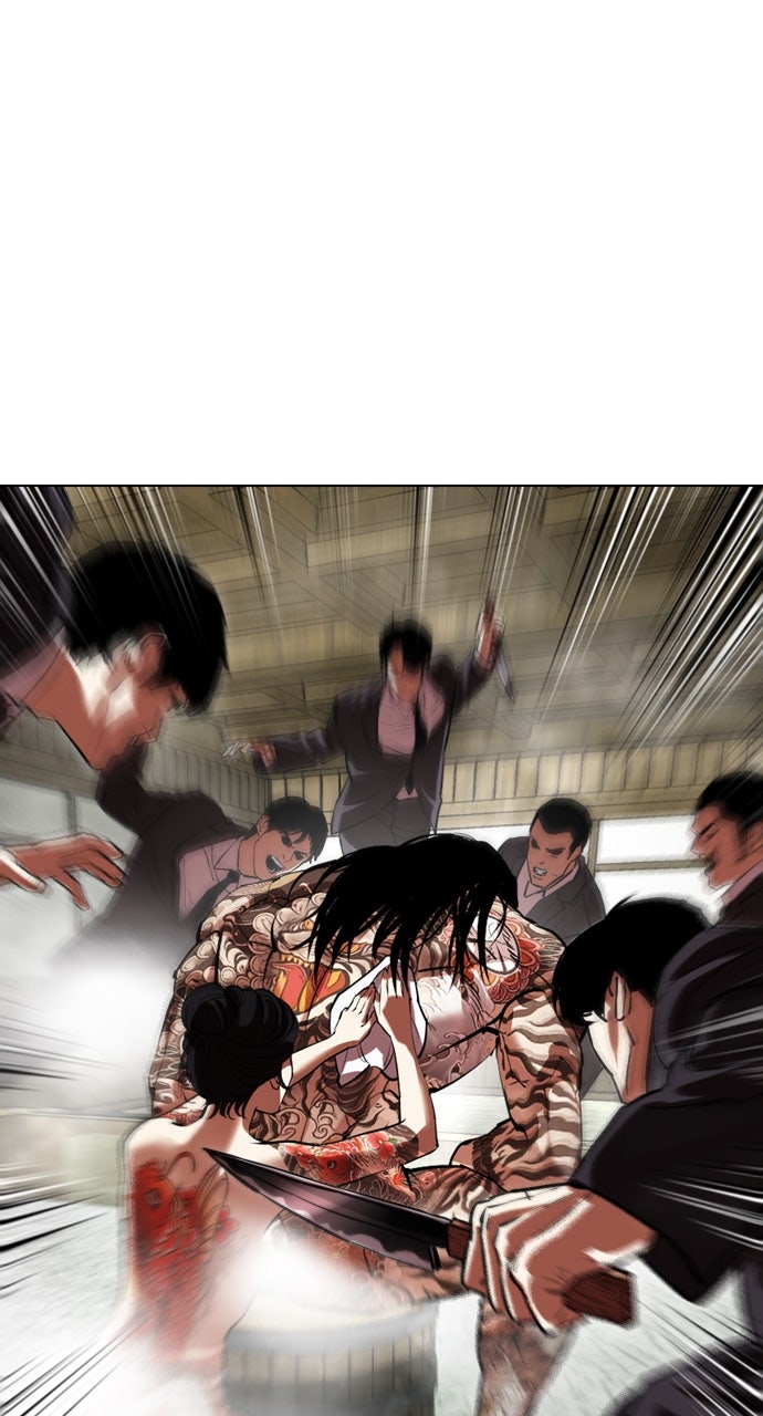 Read Lookism ENGLISH Manga Online