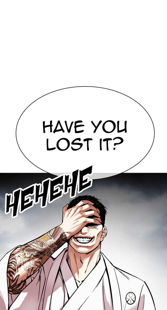 Read Lookism ENGLISH Manga Online