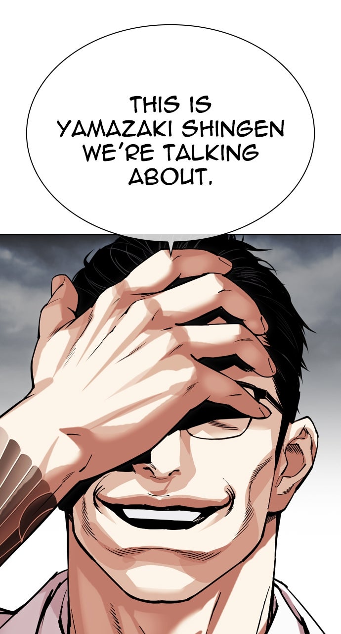 Read Lookism ENGLISH Manga Online