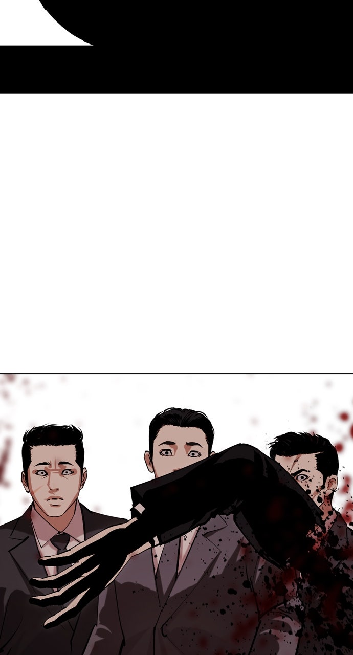 Read Lookism ENGLISH Manga Online