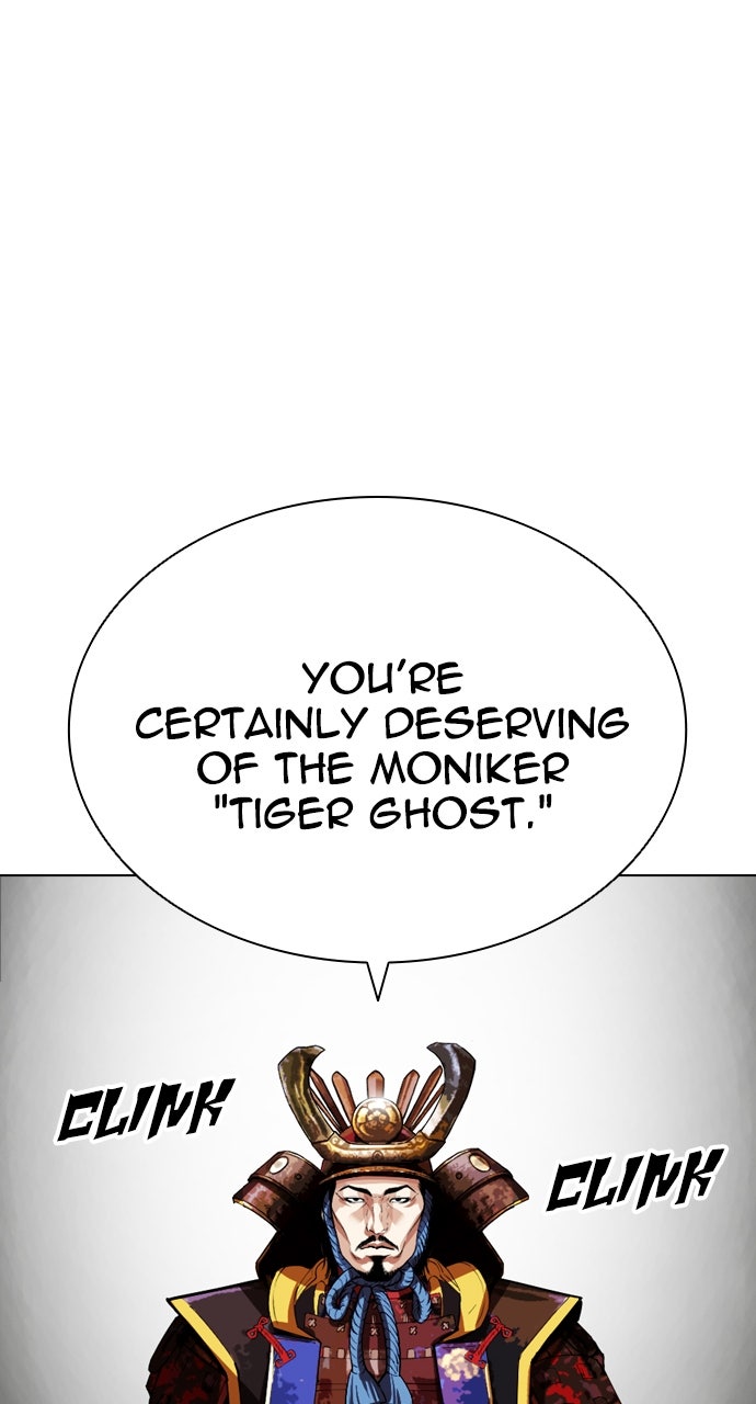 Read Lookism ENGLISH Manga Online