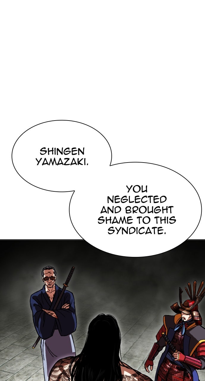 Read Lookism ENGLISH Manga Online