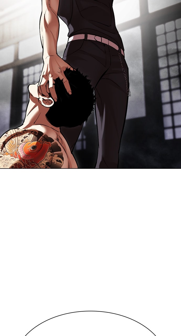 Read Lookism ENGLISH Manga Online